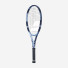 Babolat Pure Drive Junior 26 2025 140530/100