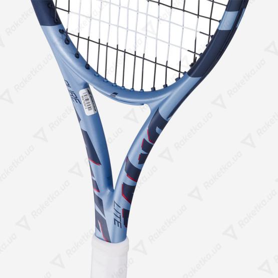 Babolat Pure Drive Lite 2025 101555/100