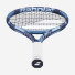Babolat Pure Drive Lite 2025 101555/100