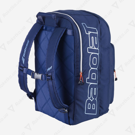 Babolat Pure Drive Backpack 753110/136