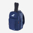 Babolat Pure Drive Backpack 753110/136