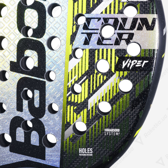 Babolat Counter Viper 2025 150161/100