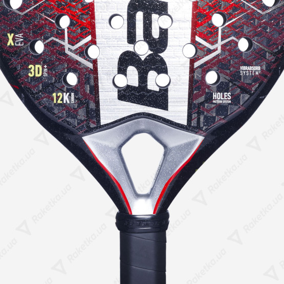 Babolat Technical Viper 2025 150159/100