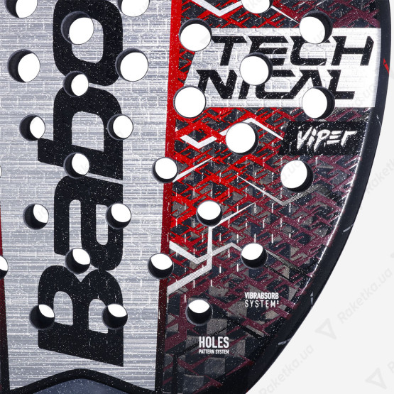 Babolat Technical Viper 2025 150159/100