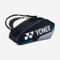 Yonex BA92426EX Pro Racguet Bag (6 pcs) Black/Silver