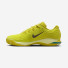 Nike Zoom Vapor 12 Premium HC HF7827-300