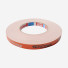 Butterfly Tape 12mm Orange (поштучно)