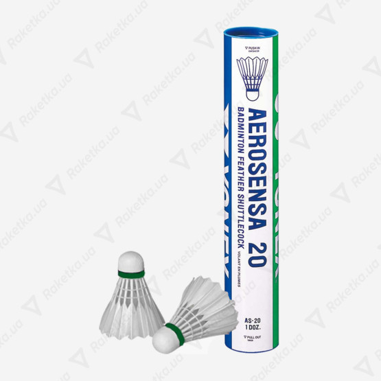 Yonex Aerosensa 20 1pcs