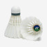 Yonex Aerosensa 20 1pcs