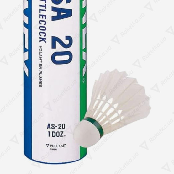 Yonex Aerosensa 20 1pcs