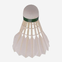 Воланы для бадминтона Yonex Aerosensa 20 1pcs