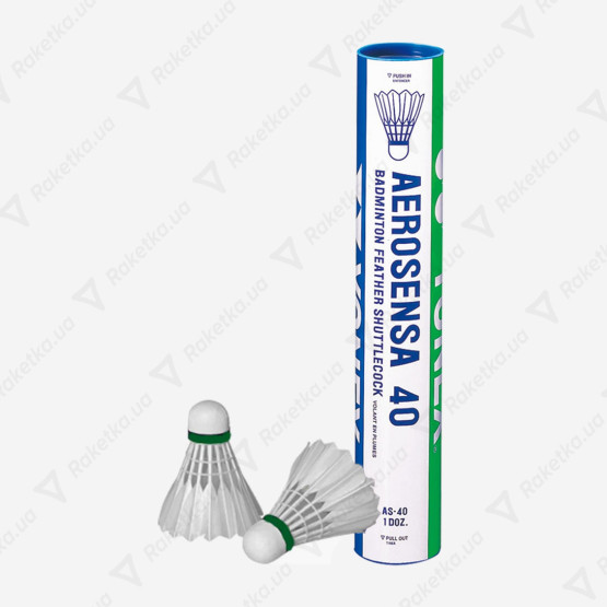 Yonex Aerosensa 40 1pcs