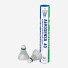 Yonex Aerosensa 40 1pcs