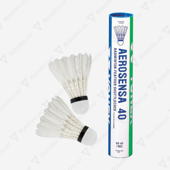 Yonex Aerosensa 40 1pcs