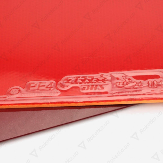 729 Red Spirit Concave + DHS PF4