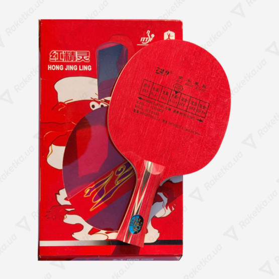 729 Red Spirit Concave + DHS PF4