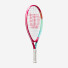 Wilson Intrigue Jr 21 Girls WR180510