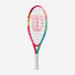 Wilson Intrigue Jr 21 Girls WR180510