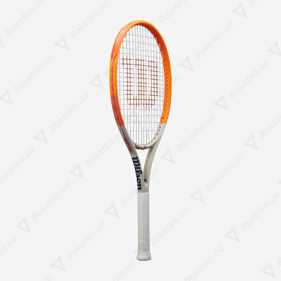 Wilson Roland Garros Elite Comp JR 26 WR168310H