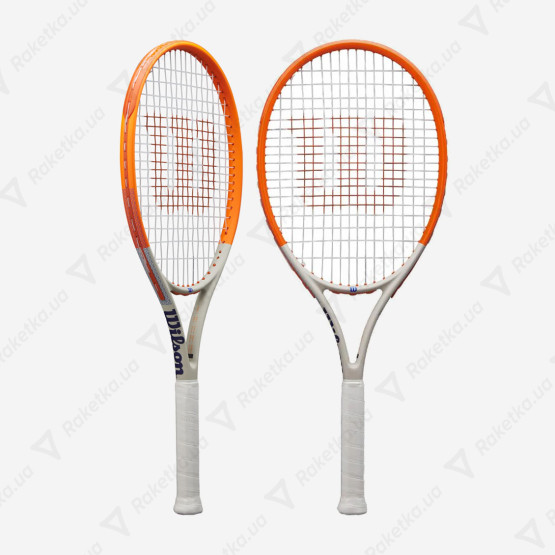 Wilson Roland Garros Elite Comp JR 26 WR168310H