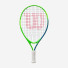 Wilson Slam 19 Jr Boys WR172110U