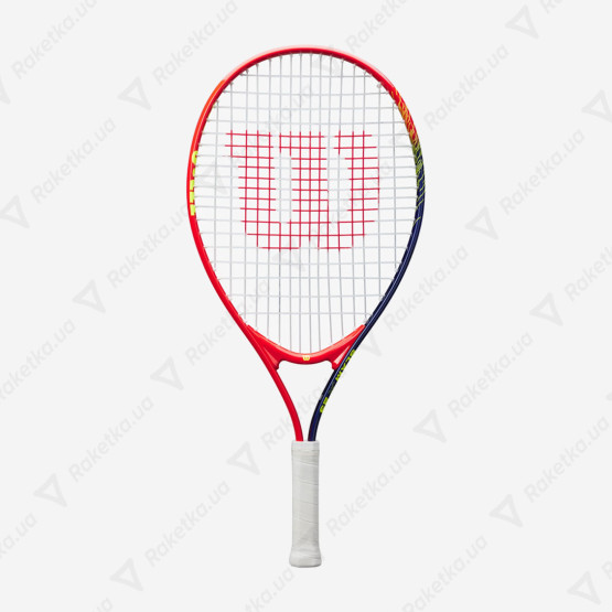 Wilson Slam 23 Jr Boys WR171910U