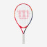 Wilson Slam 23 Jr Boys WR171910U