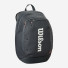 Wilson Tour 2025 WR8037401001