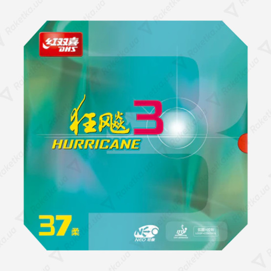 DHS Hurricane Neo 3-37