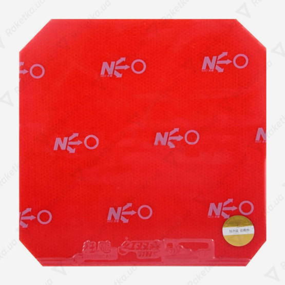 DHS Hurricane Neo 3-37
