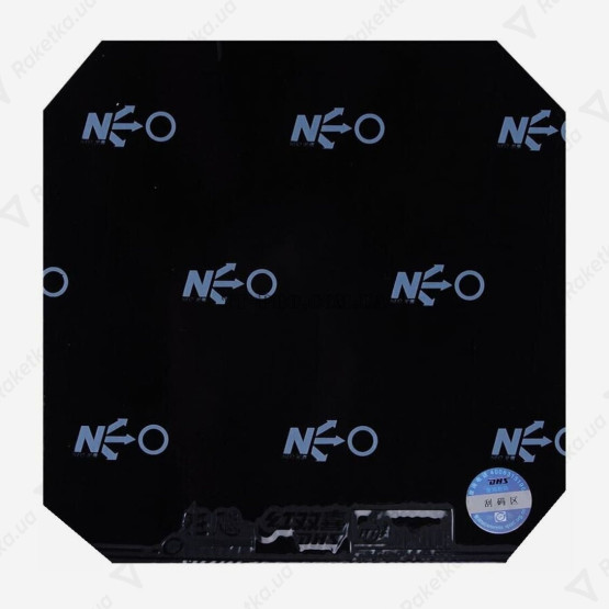 DHS Hurricane Neo 3-37
