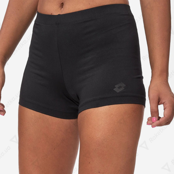 Lotto MSP Shorts TH 216777-1CL