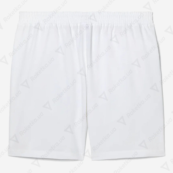 Fila Essentials 7 inch Woven Short TM31D338-100