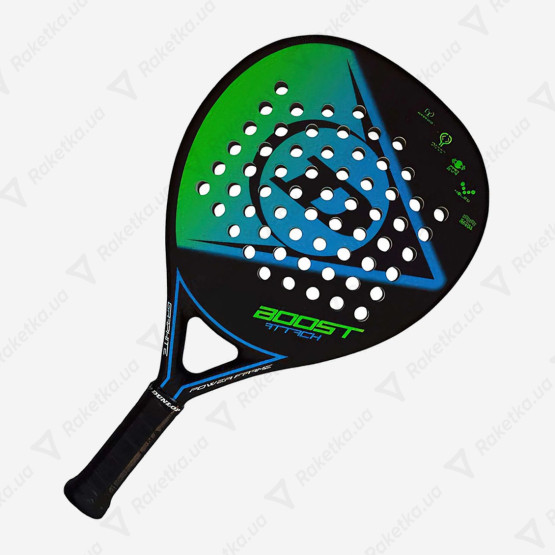 Dunlop Boost Attack