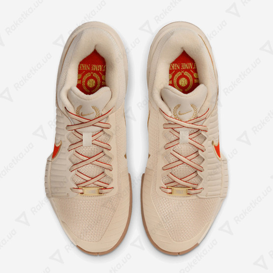 Nike GP Challenge Pro Premium HC FQ6992-103
