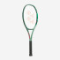 Yonex Percept 97H (330g) Olive Green (tester)