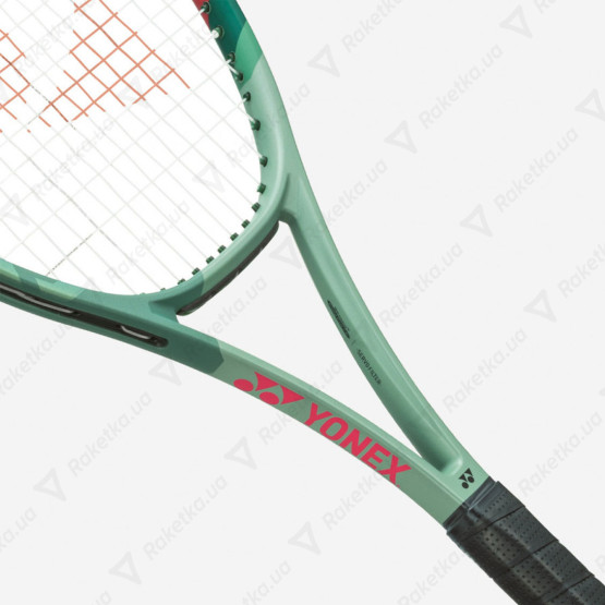 Yonex Percept 97H (330g) Olive Green (tester)