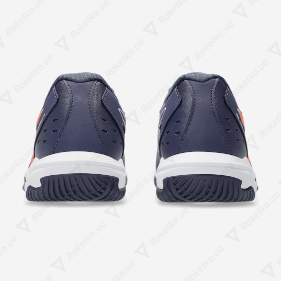 Asics Gel-Rocket 11 1071A091-500