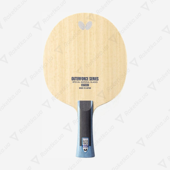 Butterfly Outerforce ALC