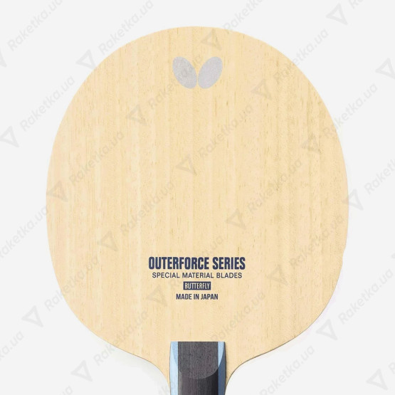 Butterfly Outerforce ALC