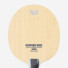 Butterfly Outerforce ALC