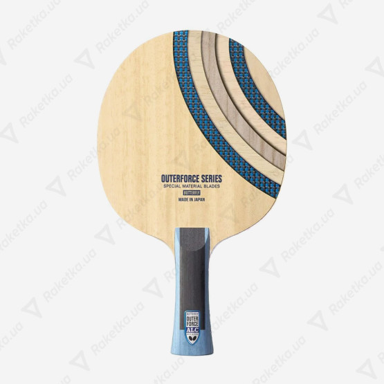 Butterfly Outerforce ALC