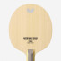 Butterfly Outerforce ZLC