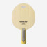 Butterfly Outerforce ZLC