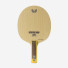 Butterfly Outerforce ZLC