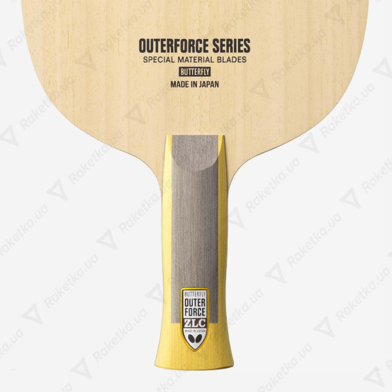 Butterfly Outerforce ZLC