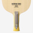 Butterfly Outerforce ZLC