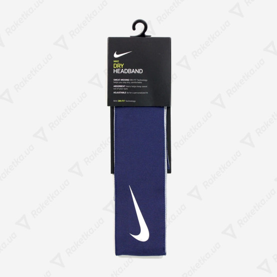 Nike Premier Headband NTN00401OS