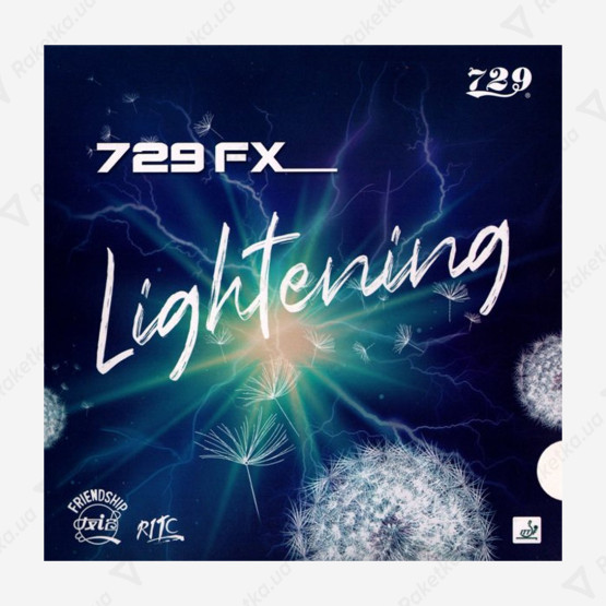 729 Super FX Lightening