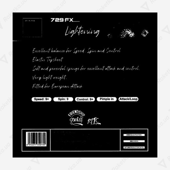 729 Super FX Lightening